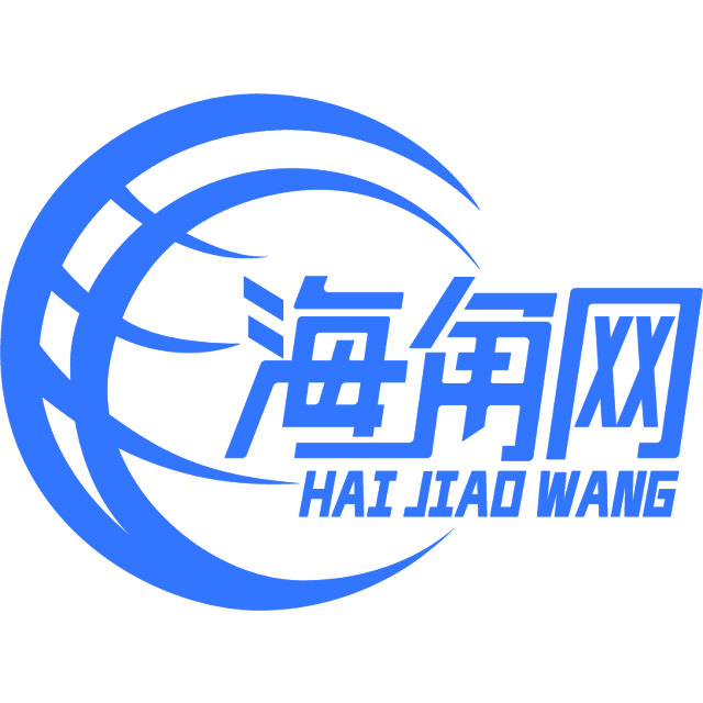 笑点低的身影